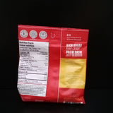 Smart Sweets- Cola Gummies